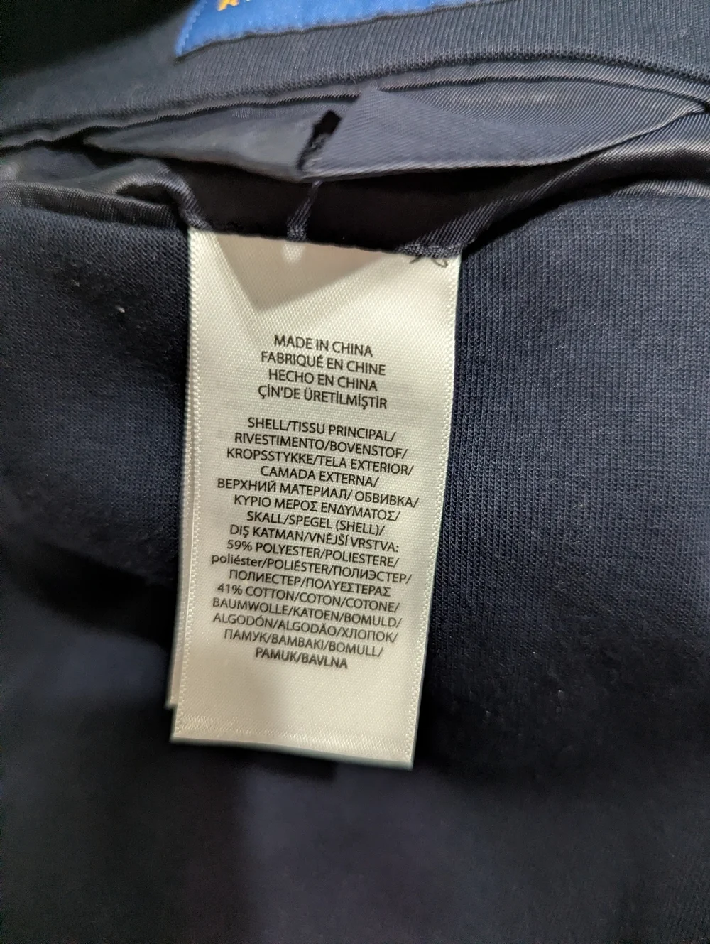Polo Ralph Lauren Modern Fit Unstructured 3-Button‎ Performance Blazer Mens XL